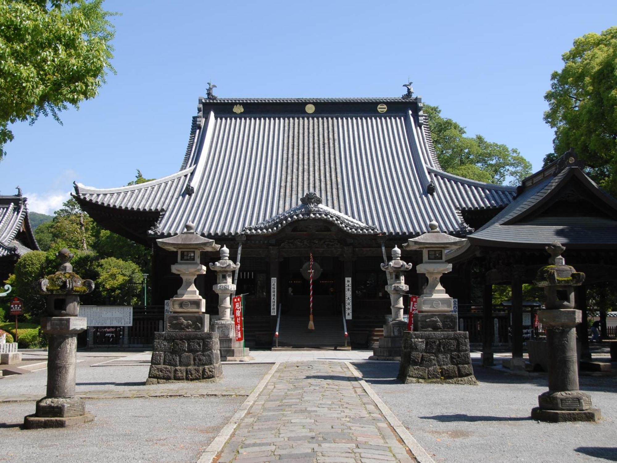 Hotel Wakasa Ashikaga Exterior foto