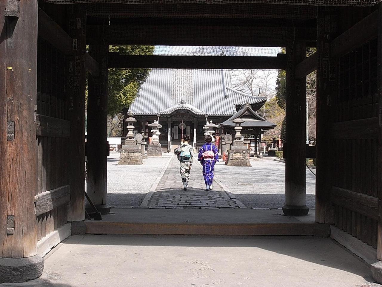 Hotel Wakasa Ashikaga Exterior foto