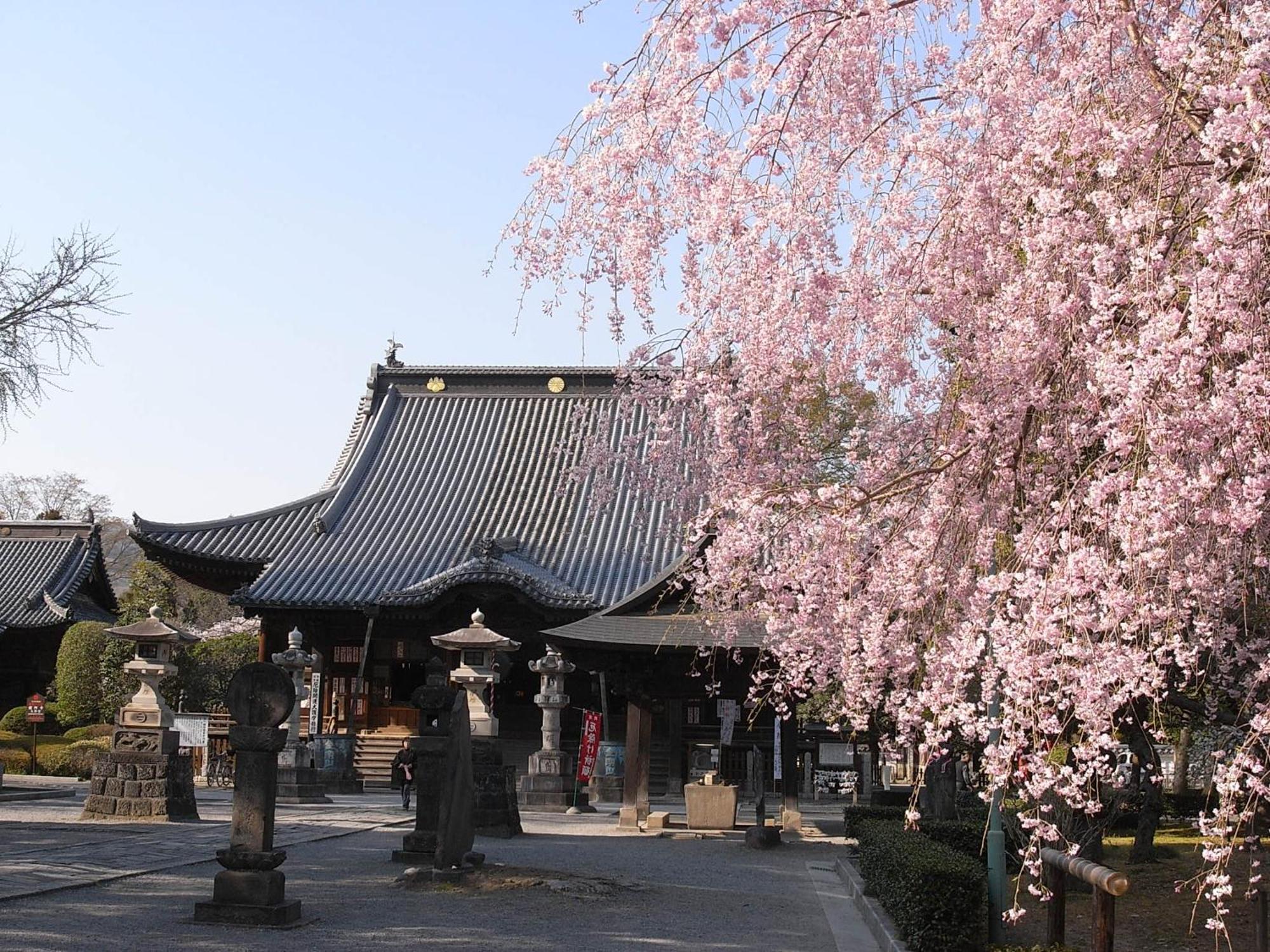 Hotel Wakasa Ashikaga Exterior foto