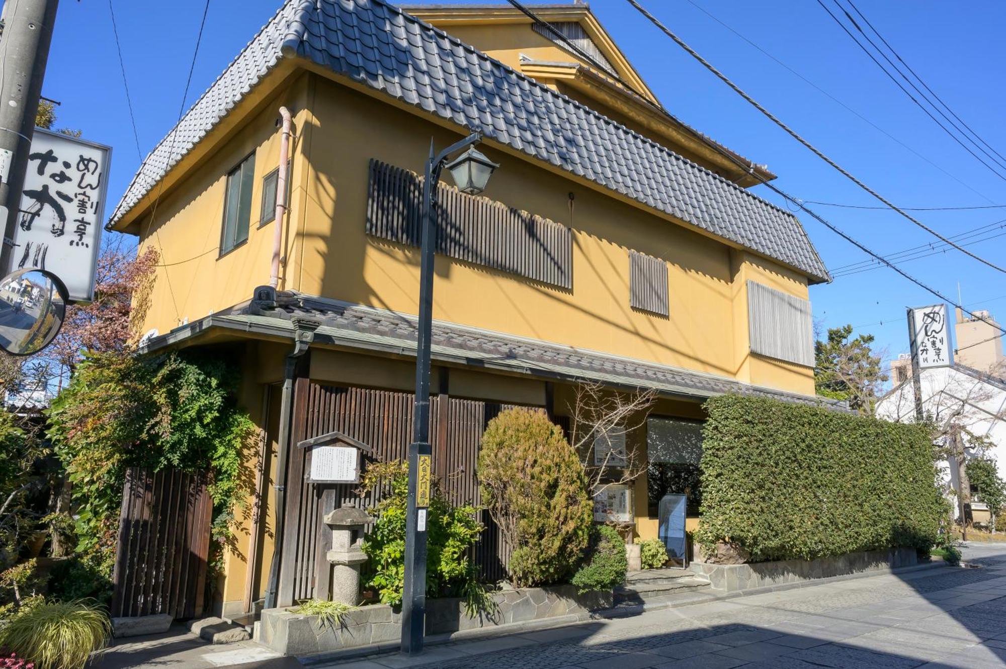 Hotel Wakasa Ashikaga Exterior foto